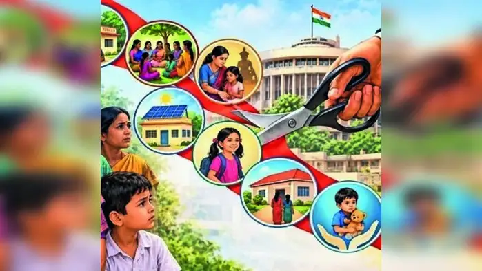 सात योजनांना कात्री सात योजनांना कात्री
