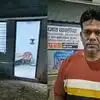 Crime News: शिक्षकाने मैत्रिणीला संपवलं, ‘दृश्यम’ची कॉपी करत वैशालीची बॉडी पुरण्याचा प्रयत्न; प्रेमप्रकरणातून धक्कादायक घटना, मास्तर गजाआड