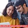 Dasara Career Resolution: दसऱ्याच्या शुभमुहूर्तावर करा करिअरची नवी सुरुवात! विद्यार्थ्यांनी यशासाठी 'हे' ५ संकल्प नक्की करा