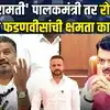 Rohit Pawar | जयकुमार गोरेंच्या गुन्ह्यांचा इतिहास काढला, रोहित पवारांची जहरी टीका