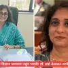 Success Story: जीवशास्त्राच्या मदतीने यशाची उत्तुंग भरारी! मानाचा 'FRSC' सन्मान मिळवणाऱ्या प्रा. डॉ. वर्षा केळकर-माने यांची उल्लेखनीय कामगिरी