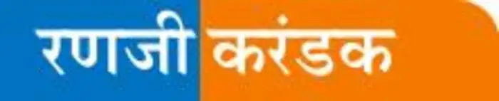 ऋतुराजचेही शतक