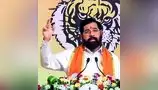 २०१९ला तुम्हीच मतचोरी केली : शिंदे २०१९ला तुम्हीच मतचोरी केली : शिंदे