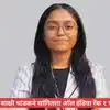 CA Inter Topper: "रोज १०-१२ तास अभ्यासानंतर ४ तास रिव्हिजन!"; अवघ्या १८ व्या वर्षी देशात पहिली आलेल्या नाशिकच्या 'साक्षी चांडक'चा सक्सेस मंत्र