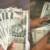 Seed Money Scheme Of Maharashtra Government For Start-ups ; व्यवसाय ...
