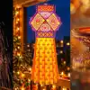 Diwali Dates 2026 : दिवाळी केव्हापासून सुरु होणार? पहा लक्ष्मीपूजन ते भाऊबीज दिवाळीच्या सर्व तारखा !