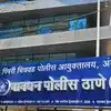 Pune Crime : ती बालवाडीपासून शाळेत, तो गेल्या वर्षी आला, दोघं एकमेकांना ओळखतही नव्हते; पुण्यात नववीतील मुलीवर मुलाचा हल्ला, महाबळेश्वर पिकनिकला काय घडलेलं?
