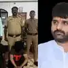 Rana Suryawanshi: बारामतीतील उद्योजकावरील हल्ल्यात धक्कादायक उलगडा; तिसऱ्या आरोपीला उचलताच भांडाफोड, स्वत:च केलं कांड