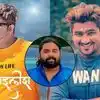 Bunty Dikshit : दसऱ्याला होता संपवण्याचा प्लॅन, एका गोष्टीमुळे फेल, मोठ्या सिंडिकेटसह कुख्यात व्यक्तींचा हात, NK 47 गँग रडावर; बंटी दीक्षित प्रकरणात ट्वीस्ट
