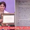 Prakriti Malla Handwriting: कॉम्प्युटरच्या फॉन्टलाही मागे टाकणारे हस्ताक्षर! १४ वर्षीय प्रकृती मल्लाच्या सुंदर अक्षराची जगभरात चर्चा