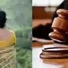 Pune Crime: पुण्यात पतीने कॅप्सूलमधून ब्लेडचे तुकडे खायला खातले; कोर्टात बायकोने ऐनवेळी साक्ष फिरवली, पण तरीही कायद्याचा दणका!