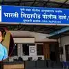 Pune Crime : छातीला हात लावून शर्ट ओढलं, मैत्रिणीची वाट बघणाऱ्या १८ वर्षीय तरुणीची छेडछाड करुन अपहरणाचा प्रयत्न, नागरिकांकडून चोप; पुण्यात खळबळ