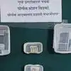 Chhatrapati Sambhajinagar : महाराष्ट्रात बेकायदेशीरपणे पिस्तूल विक्री प्रकरणाचा मोठा उलगडा, छ. संभाजीनगर पोलिसांची मोठी कारवाई