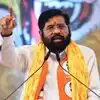 Eknath Shinde : शेतकऱ्यांच्या मुलींच्या लग्नाची जबाबदारी शिवसेनेची, कुंभमेळ्यातील 13 आखाड्यांमध्ये जेवणाची व्यवस्था करणार, एकनाथ शिंदेंच्या दोन मोठ्या घोषणा
