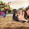 Star Pravah : महाराष्ट्रातील दुष्काळाचं भान राखत ‘आता होऊ दे धिंगाणा’च्या टीमचा मोठा निर्णय! पाण्याचा अपव्यय टाळण्यासाठी स्टार प्रवाहचा पुढाकार