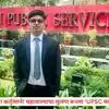 Success Story: अपमानाचे रूपांतर संघर्षात करत अंकित 'यूपीएससी'तून बनला 'क्लास-१' अधिकारी; चहावाल्याच्या मुलाने रचला इतिहास!