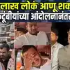 शिंदेंवरील टीका शिंदे सेनेच्या जिव्हारी,पूर्णेकर प्रकरणावरून ठाकरे सेनेवर आरोप | Pratap Sarnaik