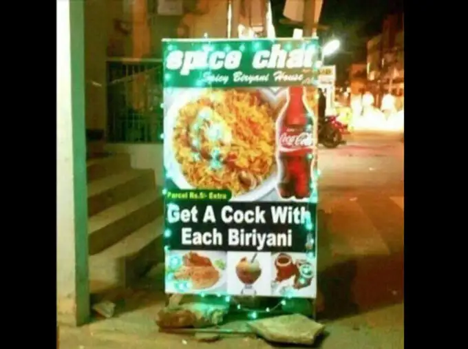 हॉटेलची बेस्ट ऑफर....कसला विचार करताय? होऊ दे खर्च....