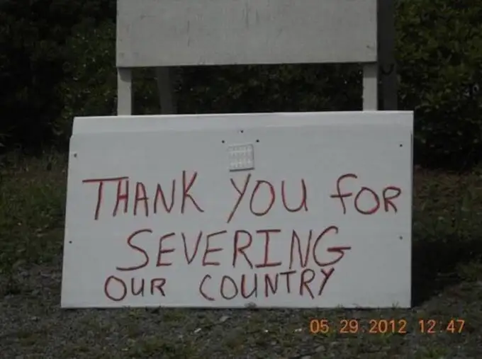 आता हद्दच झाली....चांगलं काम केलं तर आभार नक्की माना...पण वाईट काम केलं ...