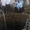 विहिरीतल्या मिथेनमुळे पाच जणांनी गमावले प्राण - death of five people ...