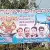 Rahul Gandhi As Lord Rama,rahul as lord rama: राहुल गांधी राम अवतारात ...