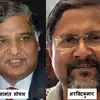 Samant Goel New Raw Chief, Arvind Goel New Director Of Ib - पाकला दणका ...