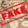 Fact check: RBI ने जारी केल्या १००० रुपयांच्या नवीन नोटा - New Rs 1000 ...