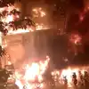 Fire Broke Out In Ismail Building,इस्माइल बिल्डिंगला भीषण आग: जीवितहानी ...