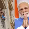Coronavirus,जनता कर्फ्यूः टाळी व थाळी नादाचे 'असे'ही फायदे - pm ...
