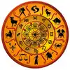 Daily Horoscope 01 July 2020 Rashi Bhavishya - कन्या : कामे सुलभतेने ...