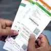 Aadhaar Card Update : Now Uidai To Charge Rs 100 To Change Aadhaar Card ...