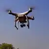 Digital Map,एक हजार गावांचे डिजिटल नकाशे तयार - survey of india has ...