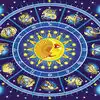 Weekly Horoscope 11 October To 17 October 2020,Weekly Rashi bhavishya ...