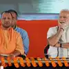 Yogi Adityanath Birthday No No Birthday Wishes From Pm Modi - PM ...