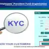 How To Link Aadhar,घरूनच 'असे' करा Aadhaarला EPF अकाउंट लिंक, या आहेत ...