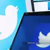 Twitter Removes Distorted Map Of India,twitter : भारतीयांच्या संतापाने ...