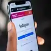 Use 2 Fa Features,Instagram अकाउंट हॅक होण्याची भिती वाटतेय? फॉलो करा ...
