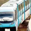 Mono Rail,... म्हणून मोनो रेल्वेकडे मुंबईकरांची पाठ - passengers resent ...