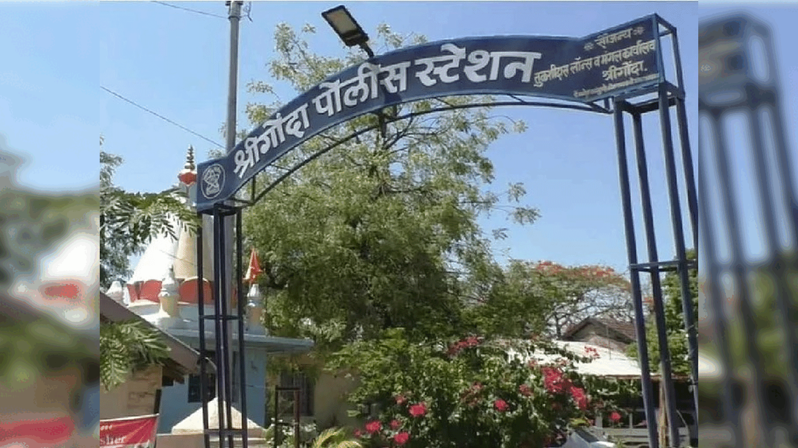 Shrigonda Student Attack News,कॉलेजात बसण्याच्या जागेवरून वाद झाला; दोन तरुणांनी विद्यार्थ्याला बागेत नेले आणि... - ahmednagar: college student beaten up by two youths in shrigonda ...