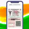 Voter Id,e-EPIC: मिनिटात स्मार्टफोनवर डाउनलोड करू शकता Voter ID ...