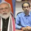 Pm Modi,thane diva line : मुंबईकरांना अनेक वर्षे रखडवलं! मुख्यमंत्री ...
