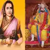 Mother Of Shivaji Maharaj छत्रपती शिवाजी महाराज आणि जिजामाता ...