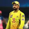 Ms Dhoni Crying,धोनी इमोशनल होऊन रडायलाच लागला, चेन्नईच्या ...