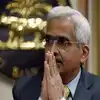RBI,डिजिटल बँकिंगला प्रोत्साहन ; सामान्य ग्राहकांना रिझर्व्ह बँकेनं ...