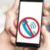 WiFi Calling Feature,Smartphone Tips: मोबाइल नेटवर्क नसतानाही कोणालाही ...