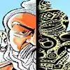 Bhondubaba Namdev Bambode,अनक्षी हत्याकांडः आमदार, खासदारही माझ्या ...