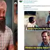 Aamir Khan's Latest Movie Laal Singh Chaddha Funny Memes | लाल सिंह ...