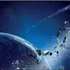 Space Junk,अंतराळातून पडणारा कचरा तुमचा जीव घेऊ शकतो? शास्त्रज्ञांकडून ...