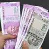 How To Identify Fake Currency Notes,परदेशातून बनावट नोटा भारतात, दिसतात ...