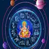 Today Rashi Bhavishya 31 August 2022 : गणेश चतुर्थीला ग्रहांचे बदल ...